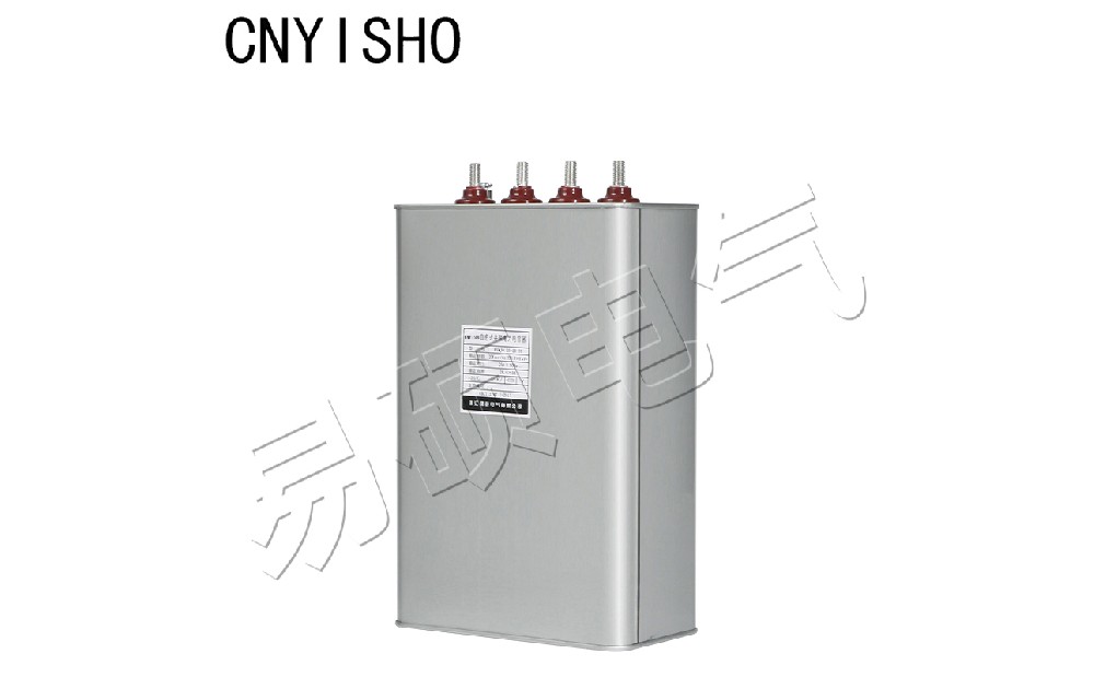 自愈式濾波電容器.jpg 自愈式濾波電容器.jpg