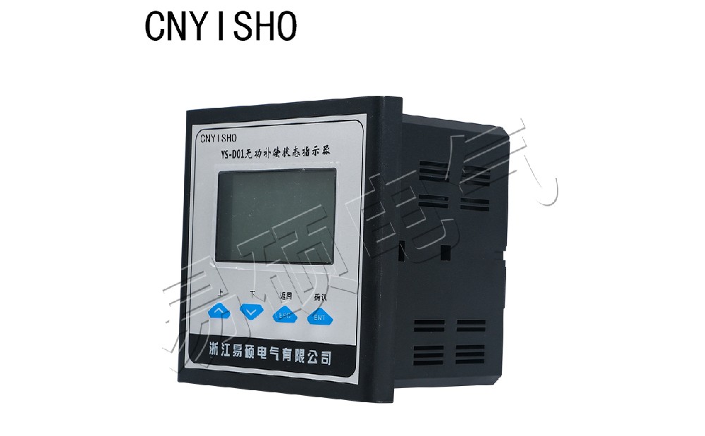 無(wú)功補(bǔ)償控制器.jpg 無(wú)功補(bǔ)償控制器.jpg